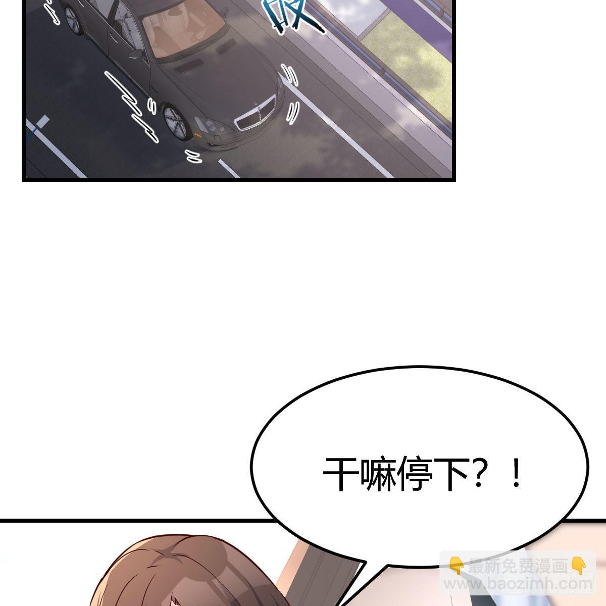 此时此刻此地(1/2)-第162话
