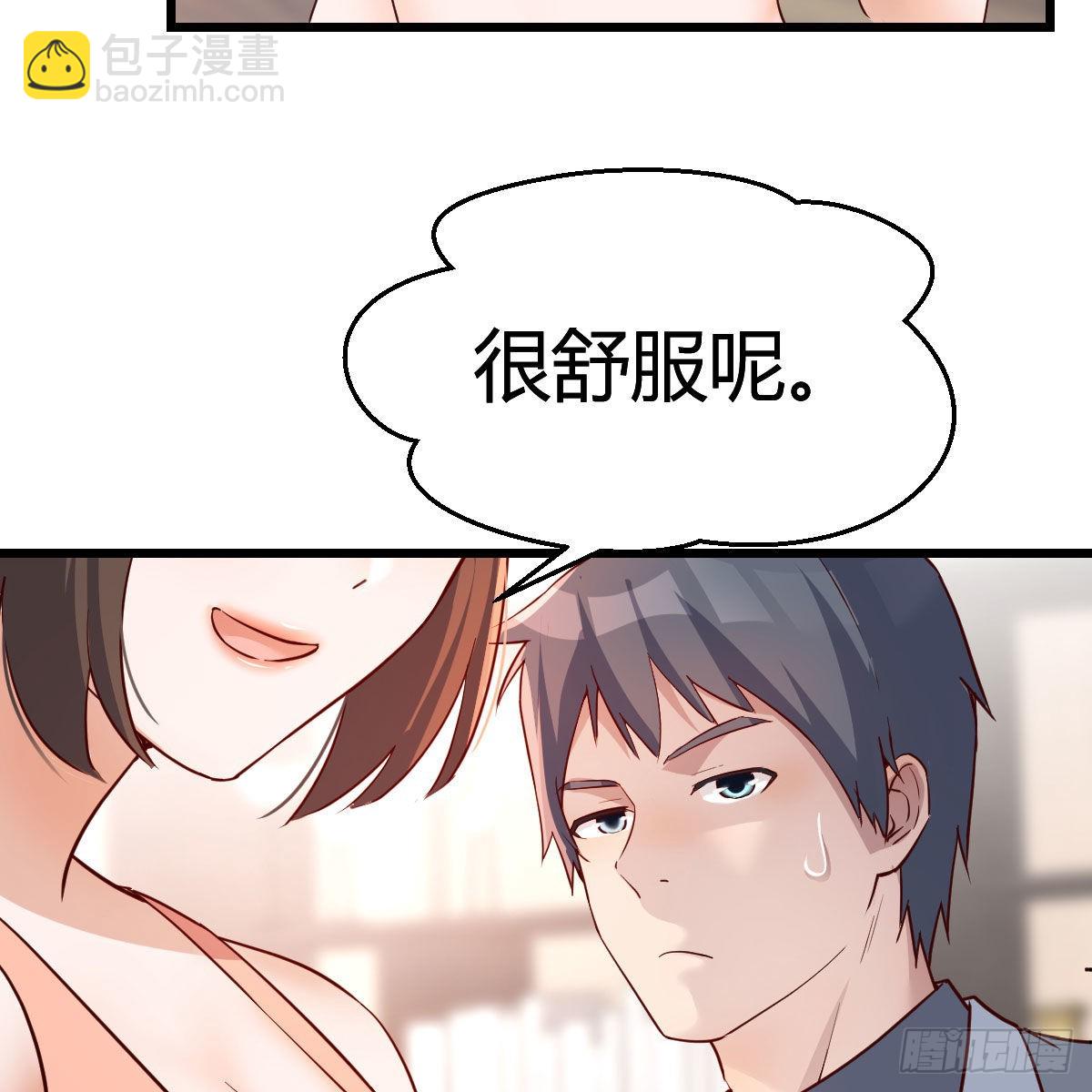 此时此刻此地(1/2)-第162话
