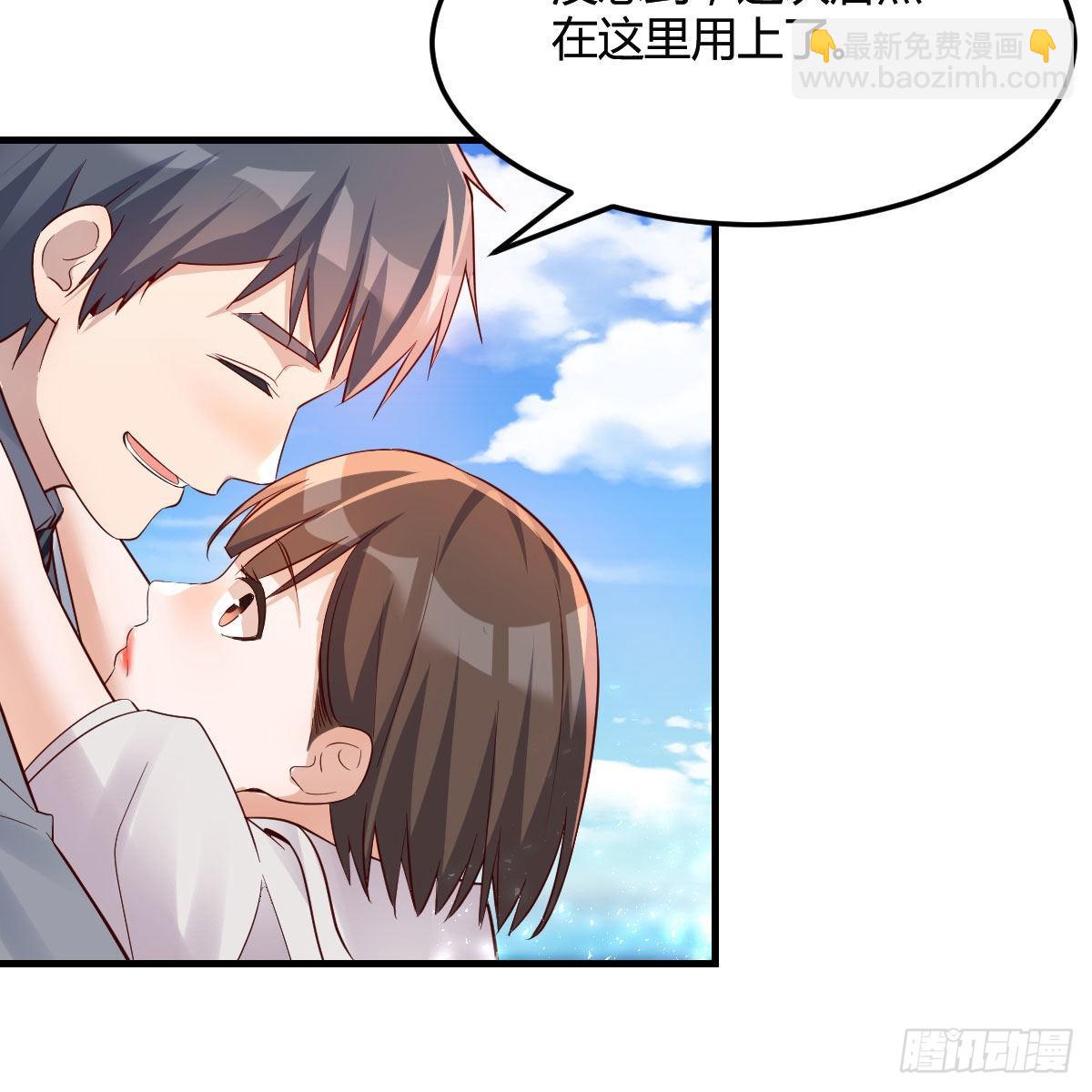 独家记忆(1/2)-第164话