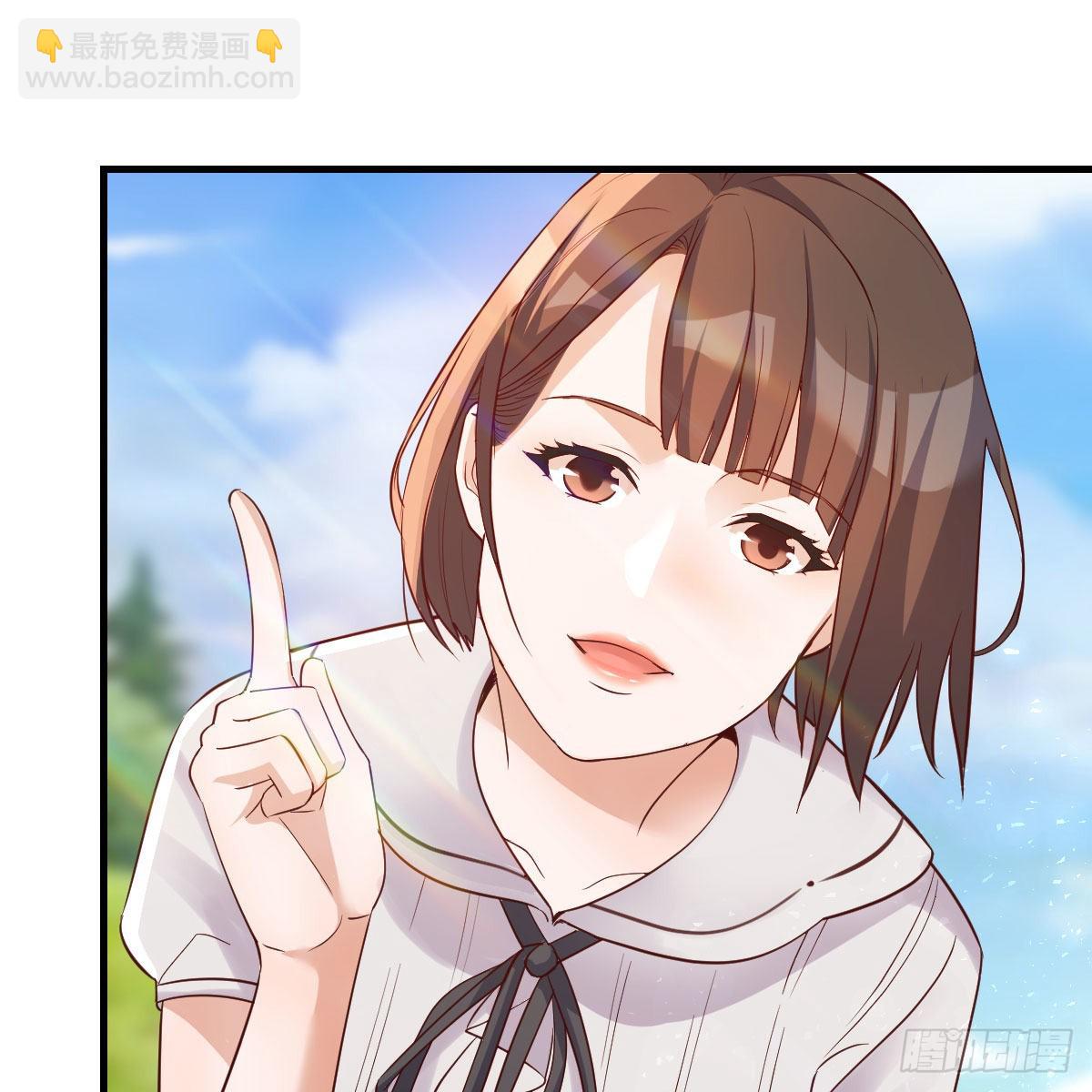独家记忆(1/2)-第164话
