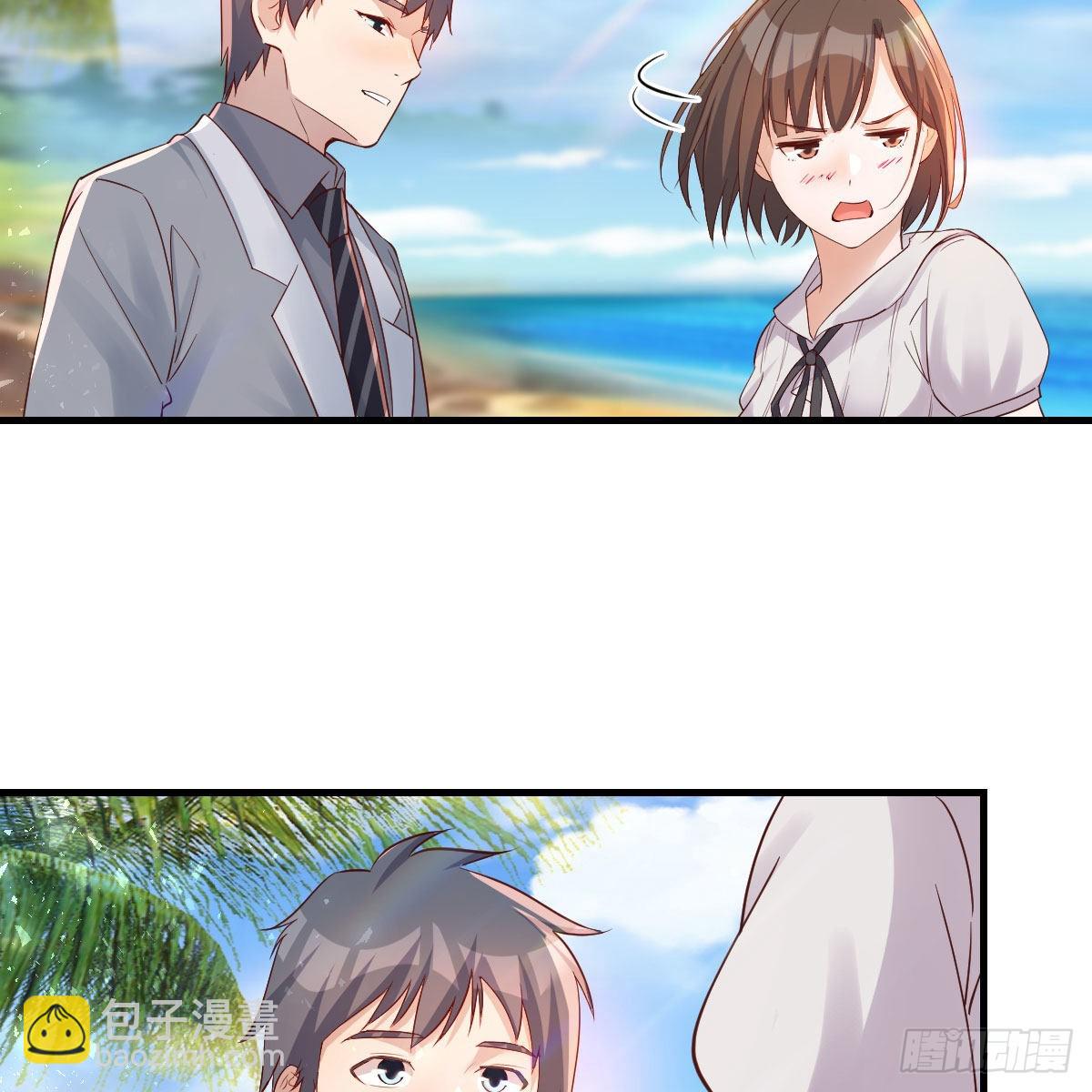 独家记忆(1/2)-第164话