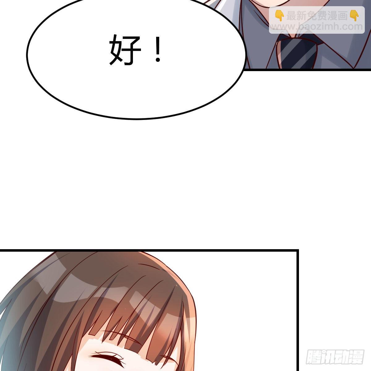 独家记忆(1/2)-第164话