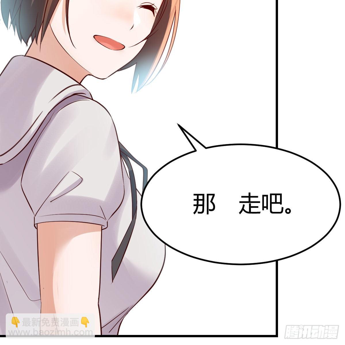 独家记忆(1/2)-第164话