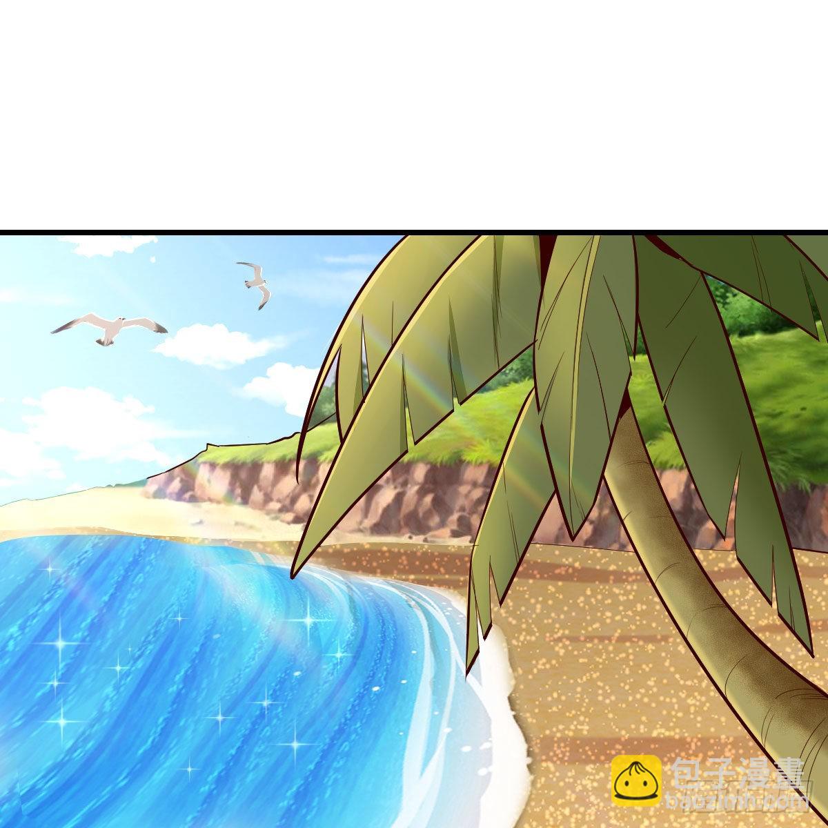 独家记忆(1/2)-第164话