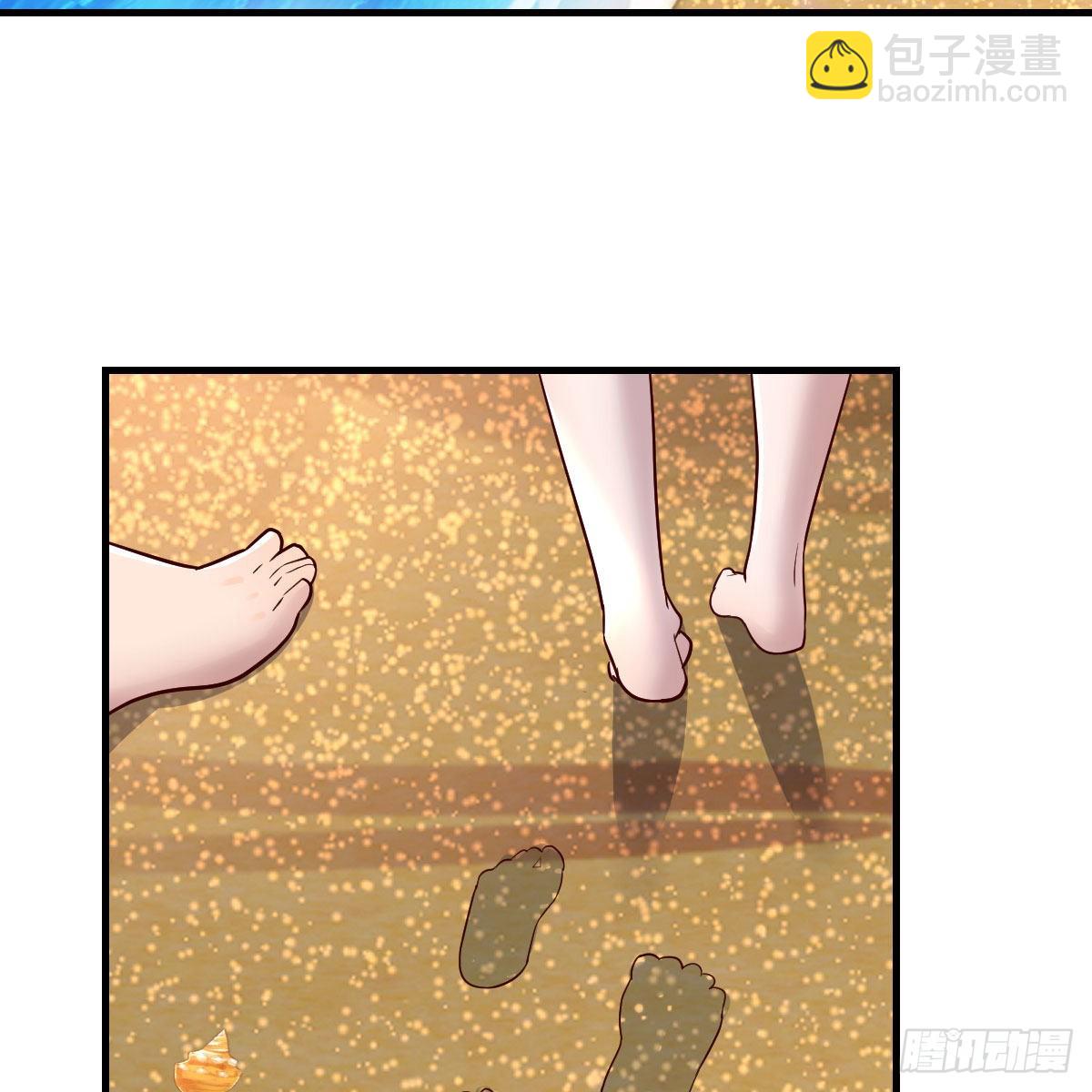 独家记忆(1/2)-第164话
