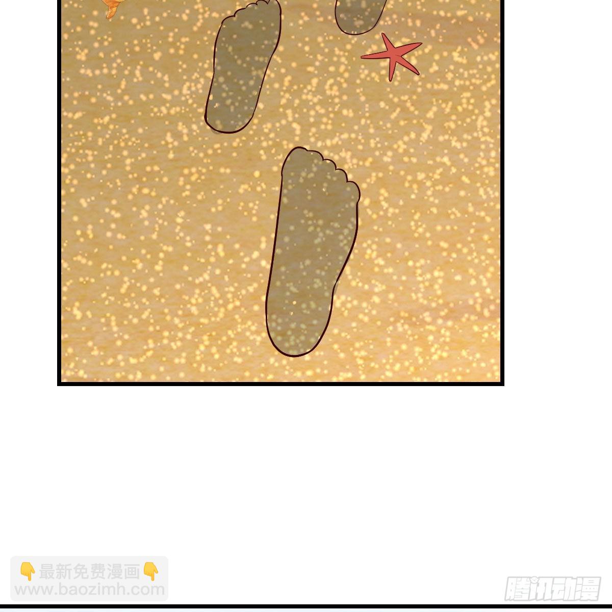 独家记忆(1/2)-第164话