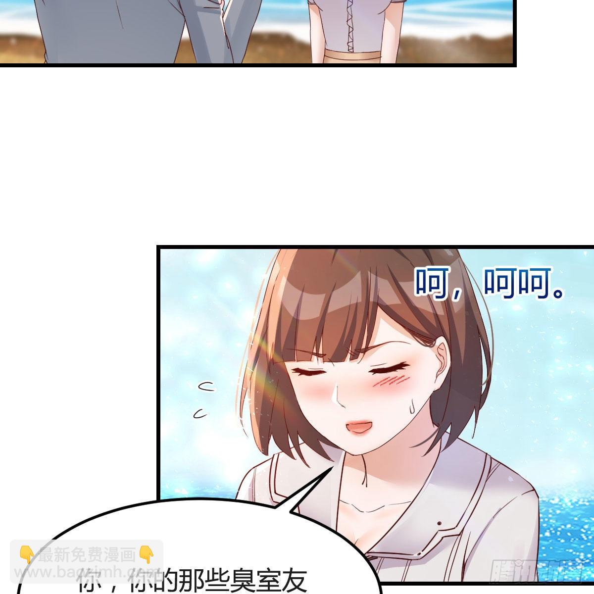 独家记忆(1/2)-第164话