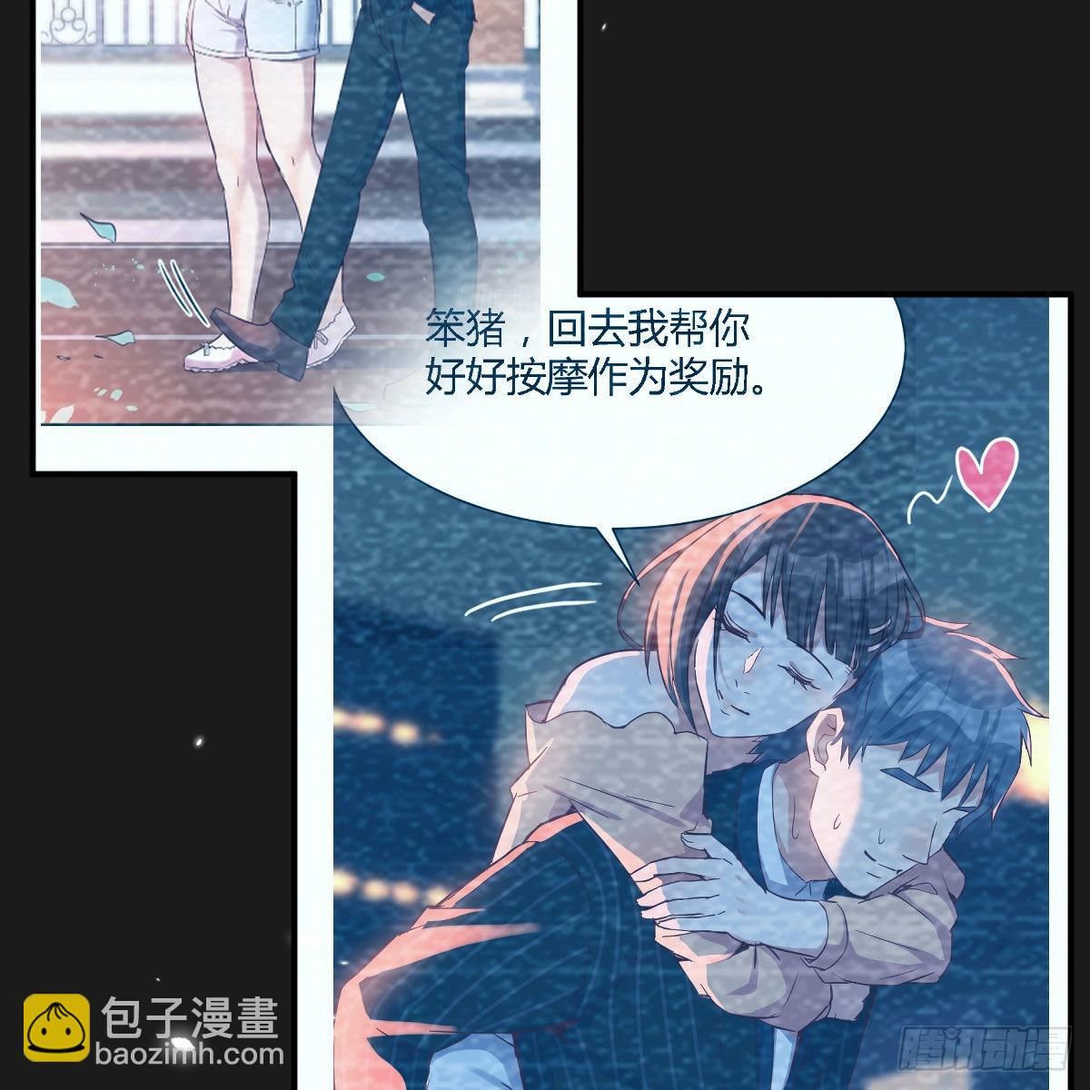 一起洗吧(1/2)-第166话