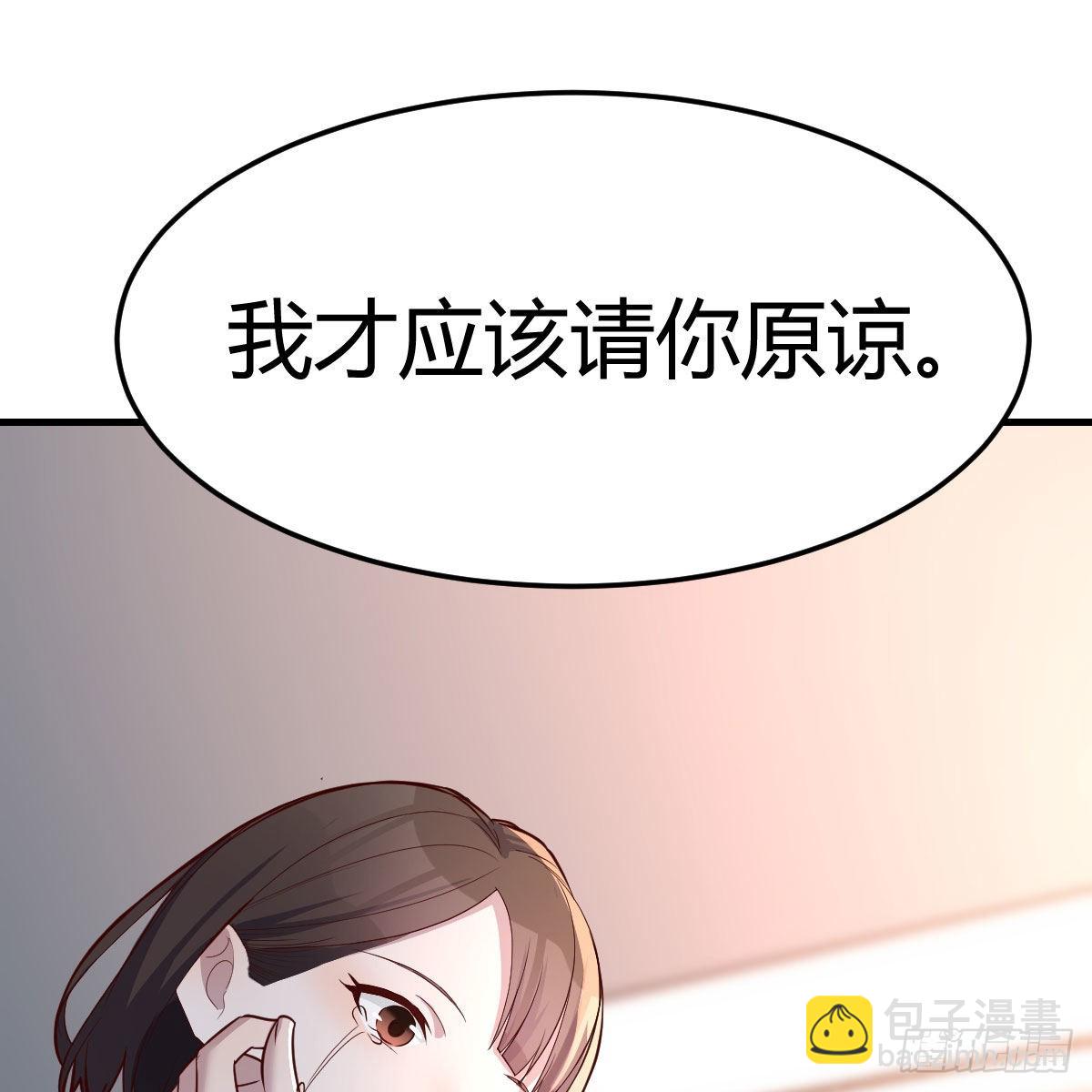一起洗吧(1/2)-第166话