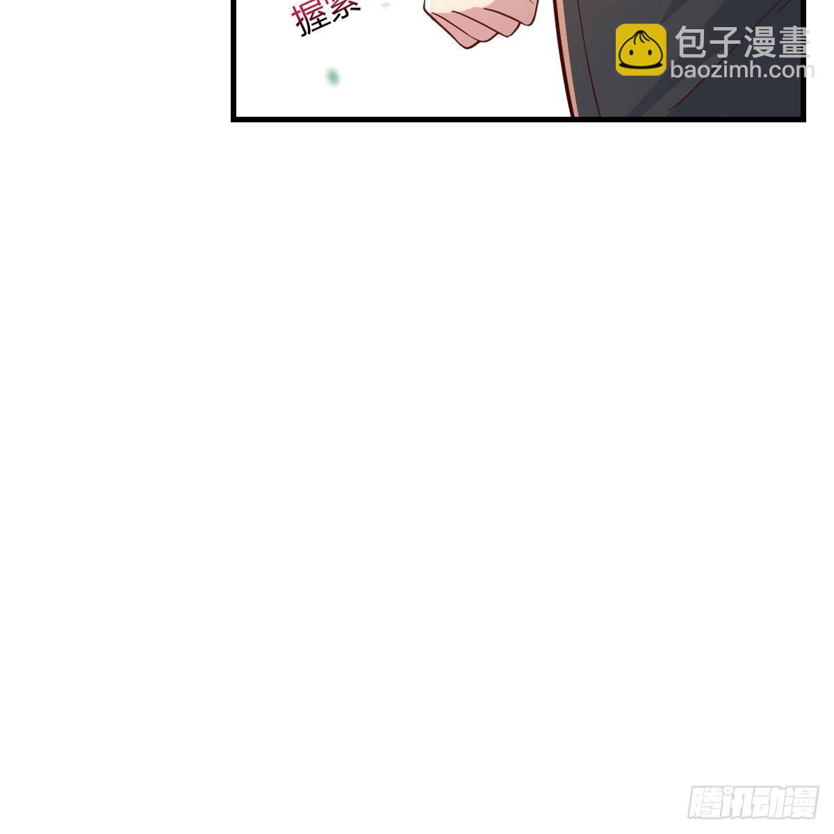 一起洗吧(1/2)-第166话