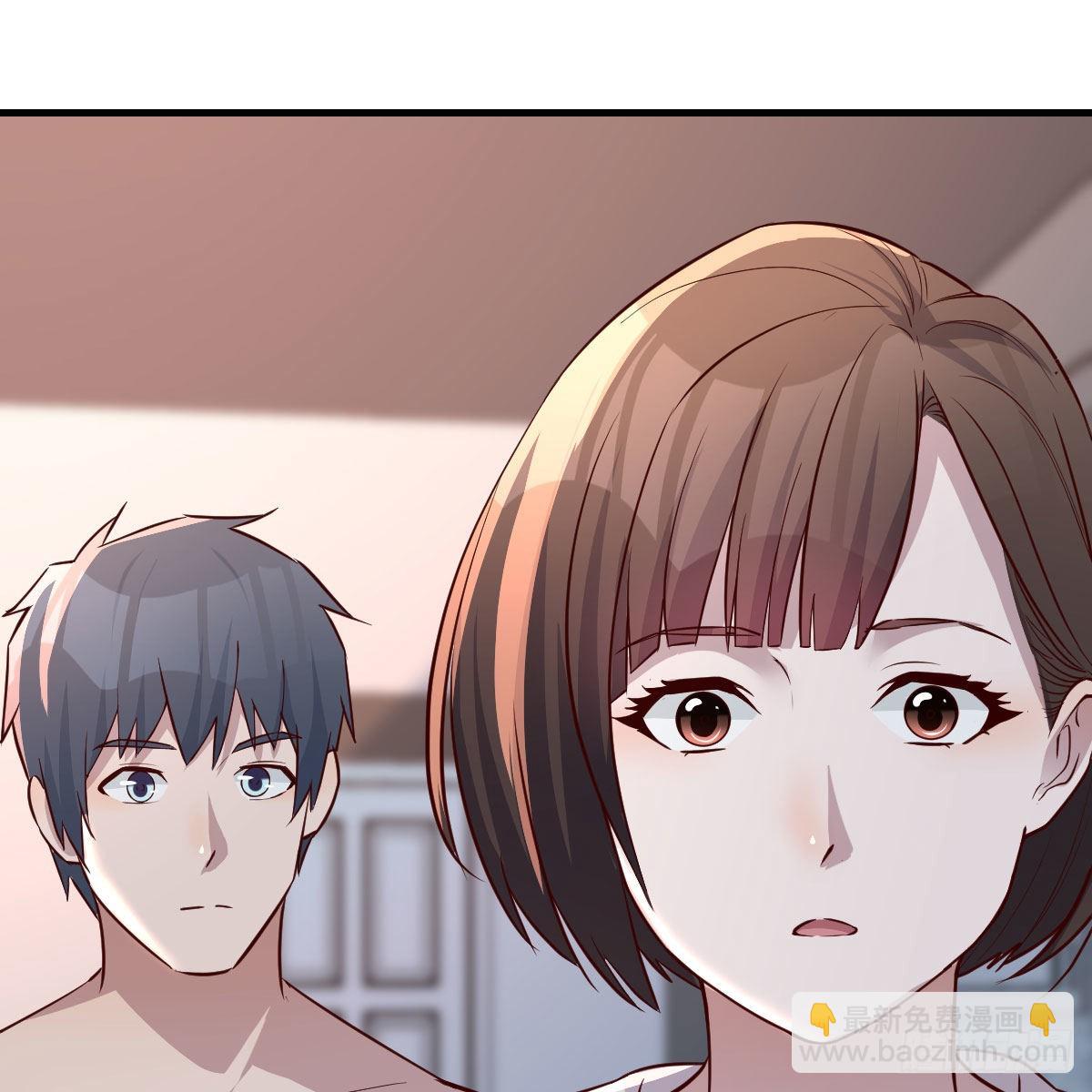 一起洗吧(1/2)-第166话