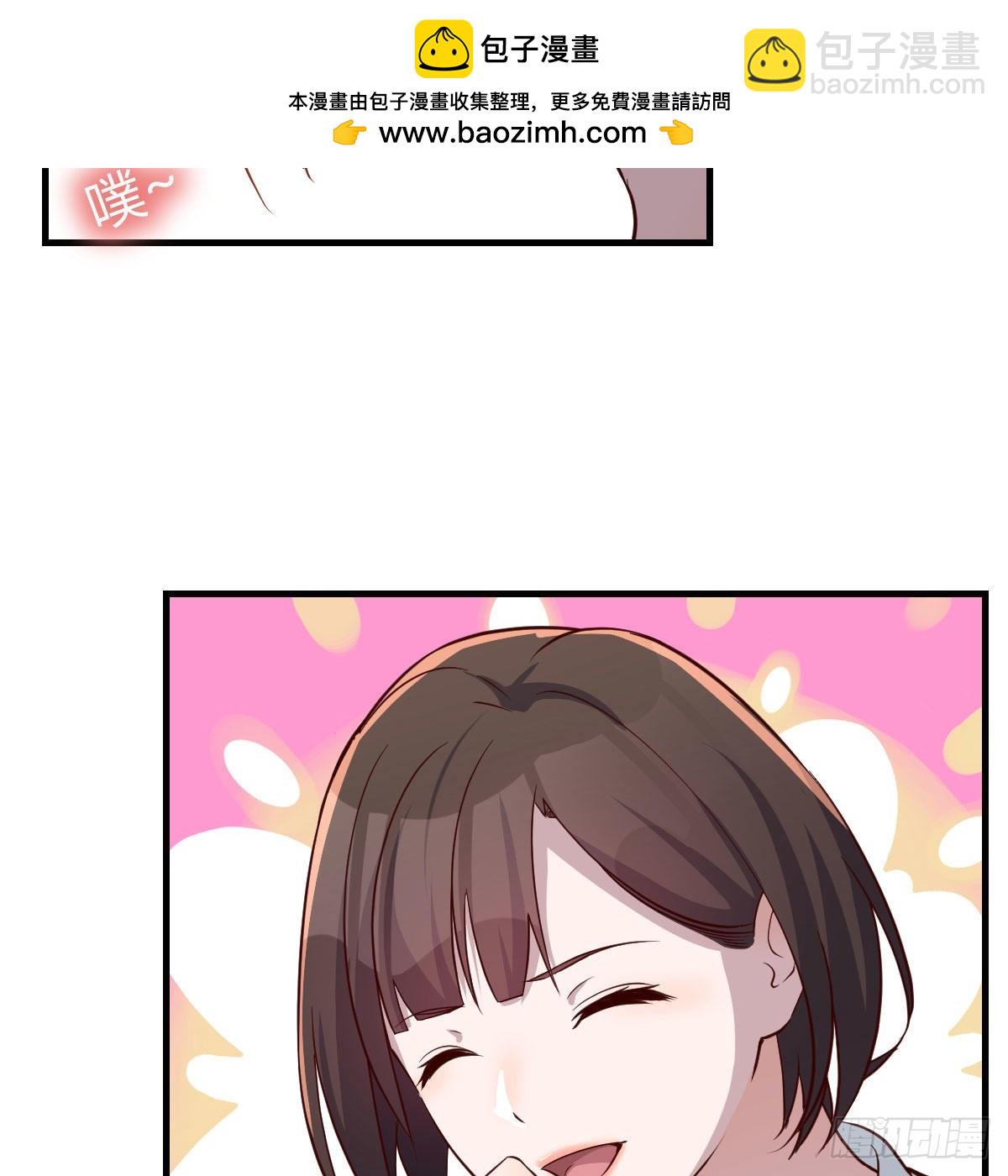 一起洗吧(1/2)-第166话
