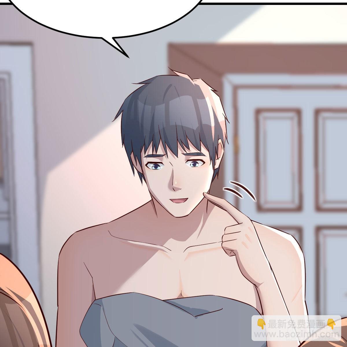 一起洗吧(1/2)-第166话