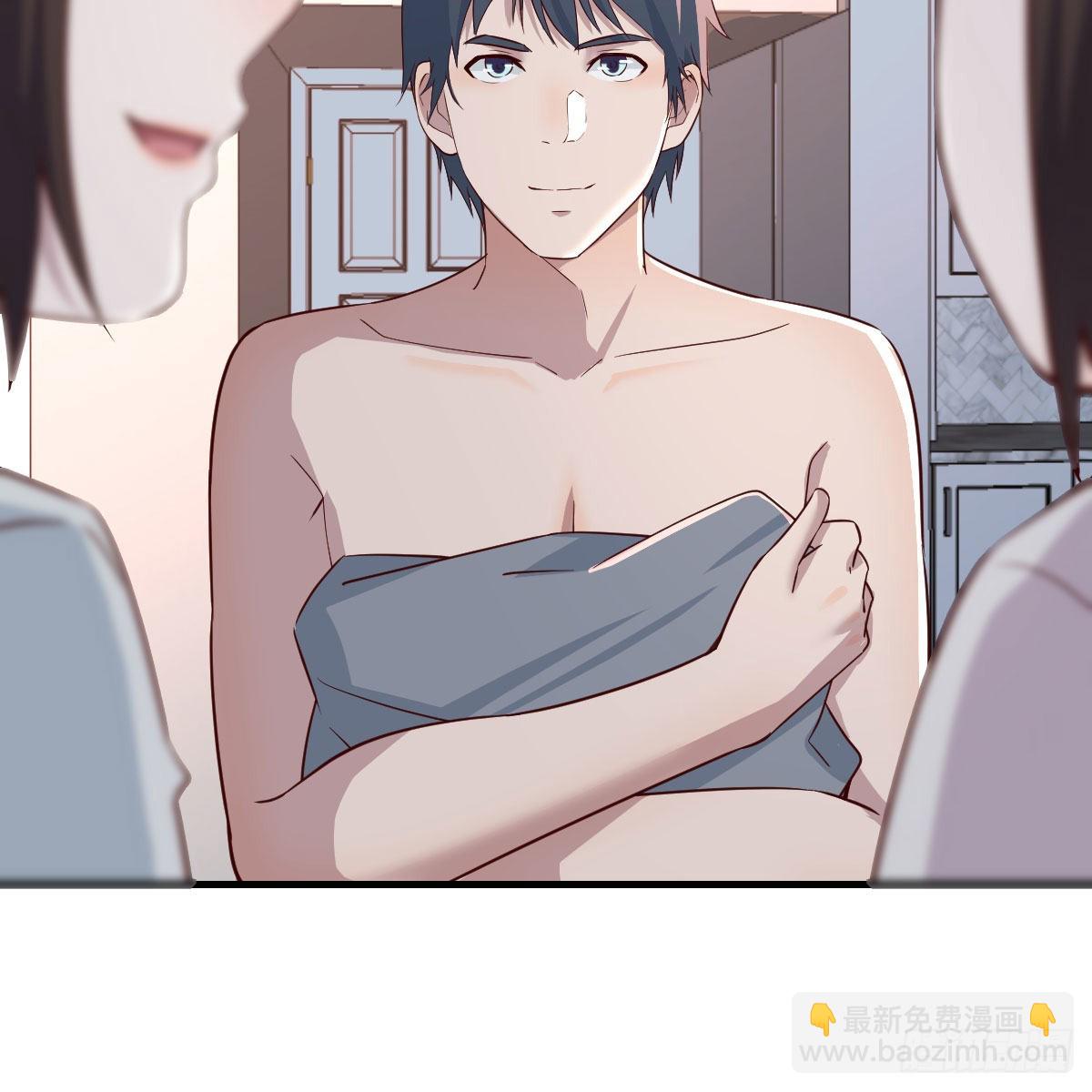 一起洗吧(1/2)-第166话