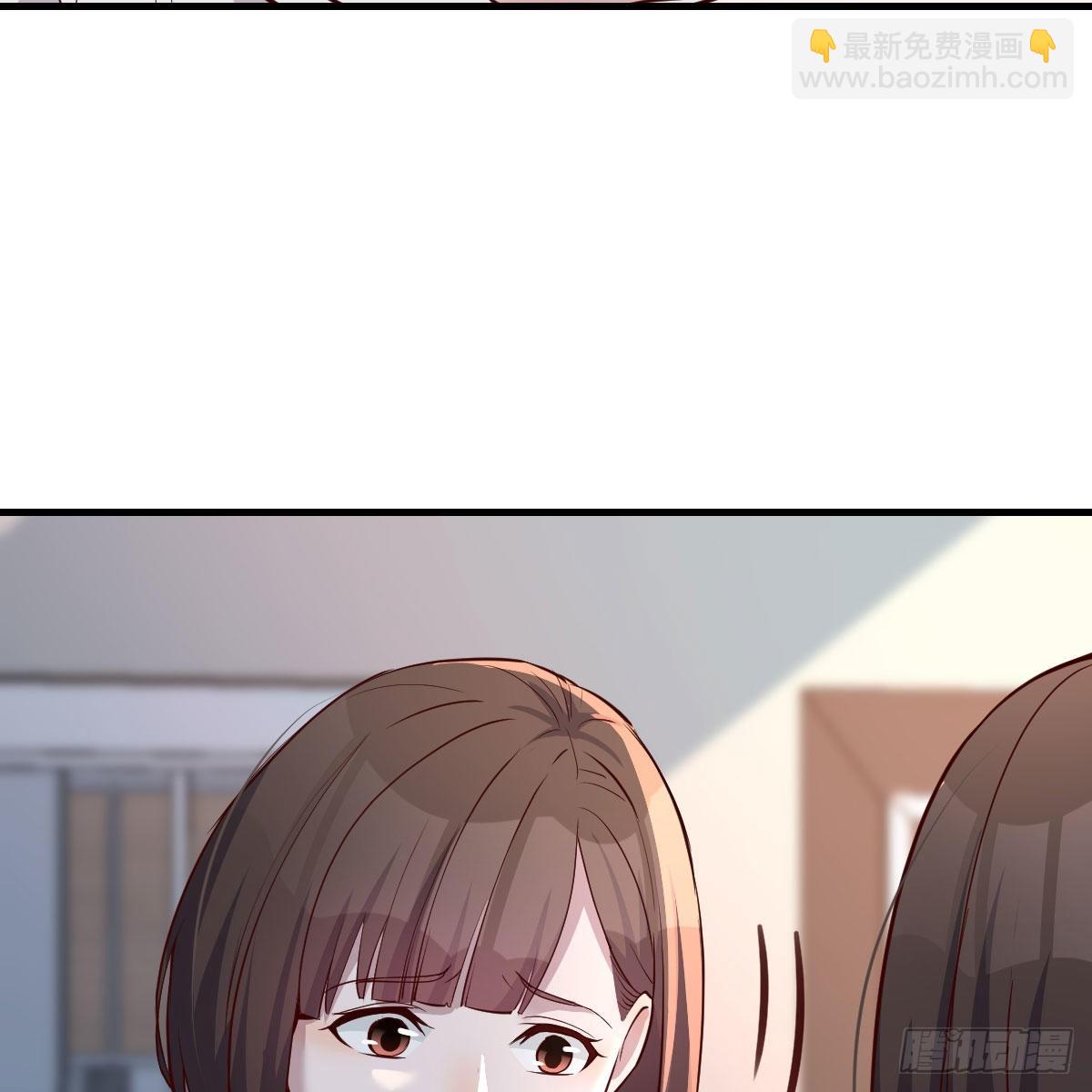 一起洗吧(1/2)-第166话