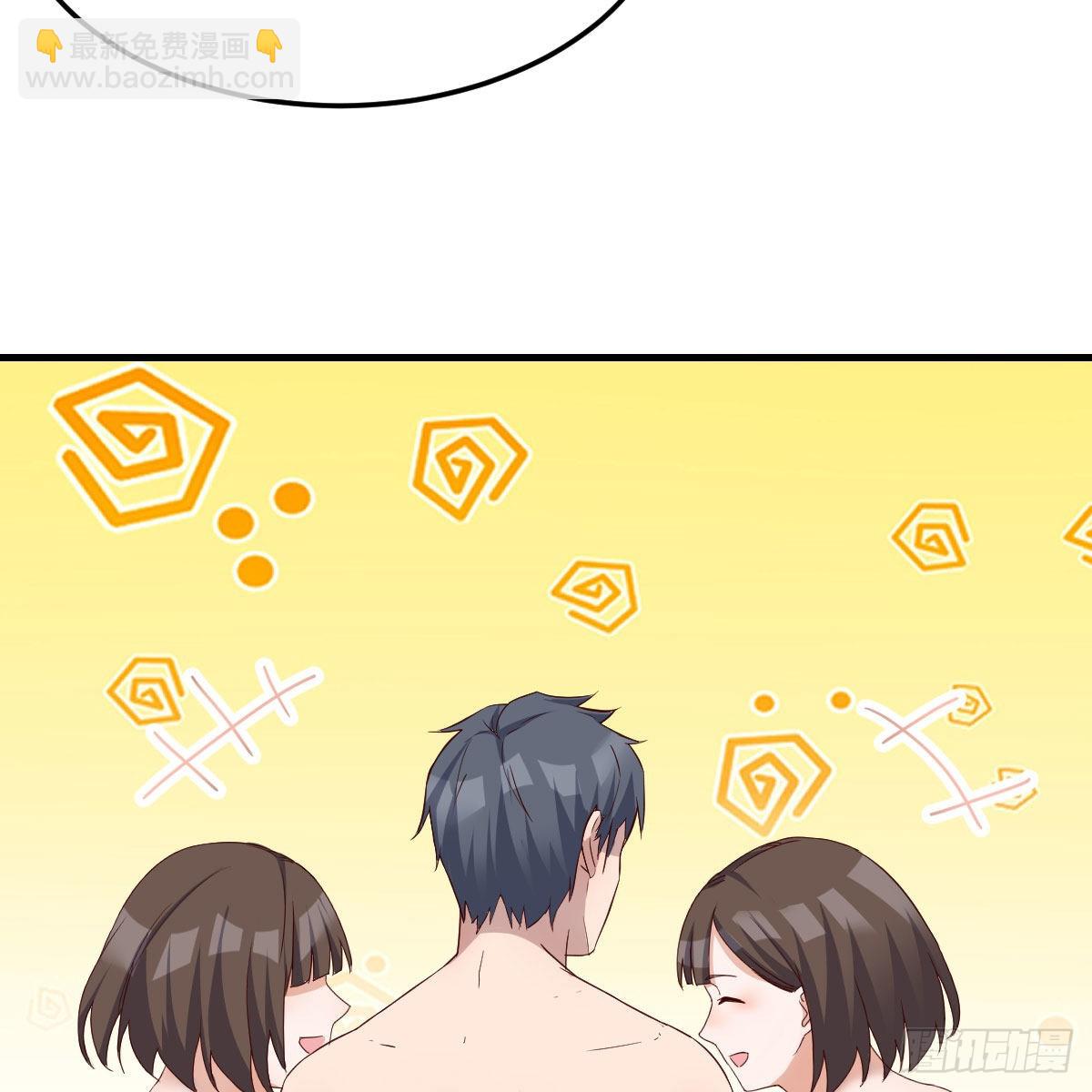 表姐加入(1/2)-第168话