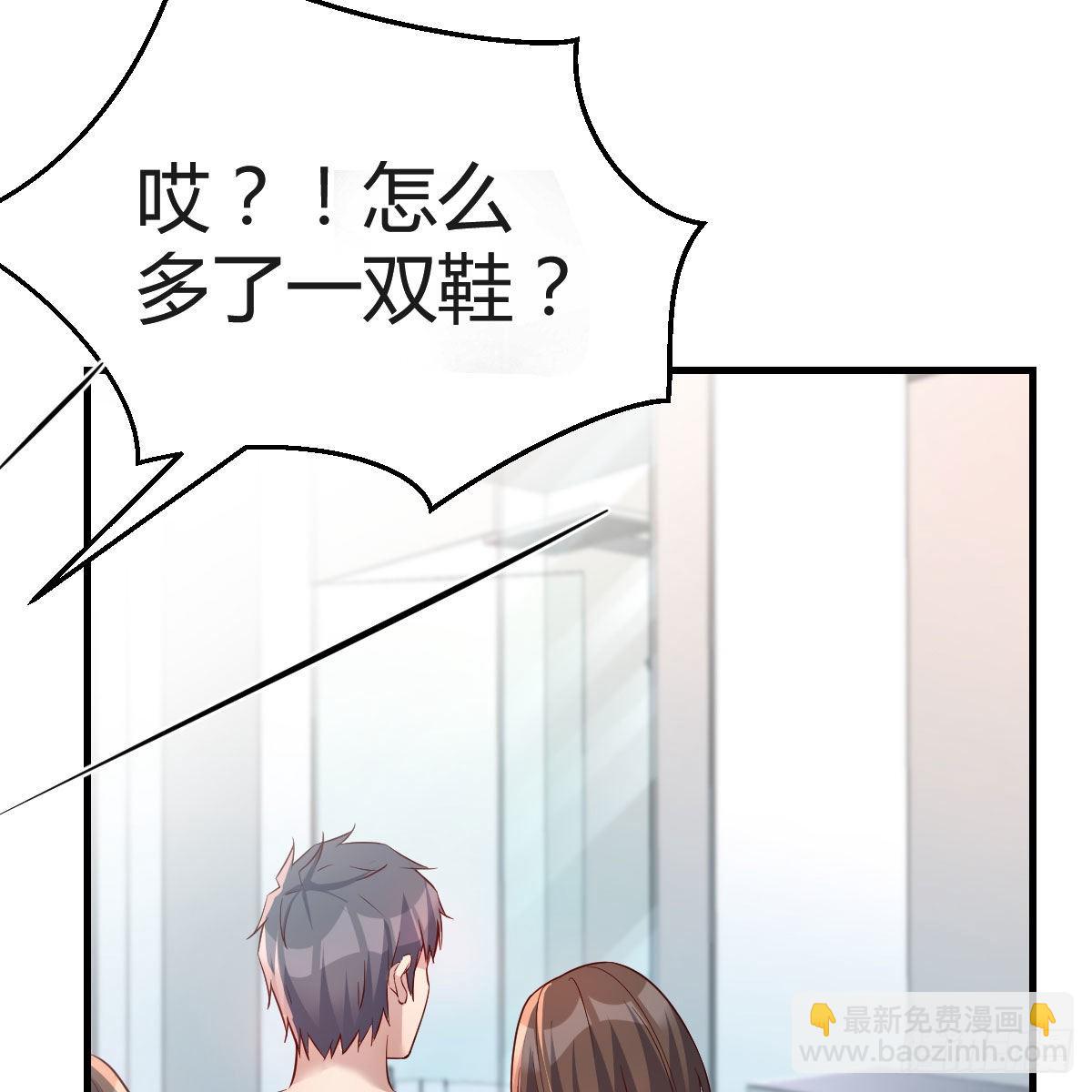 表姐加入(1/2)-第168话