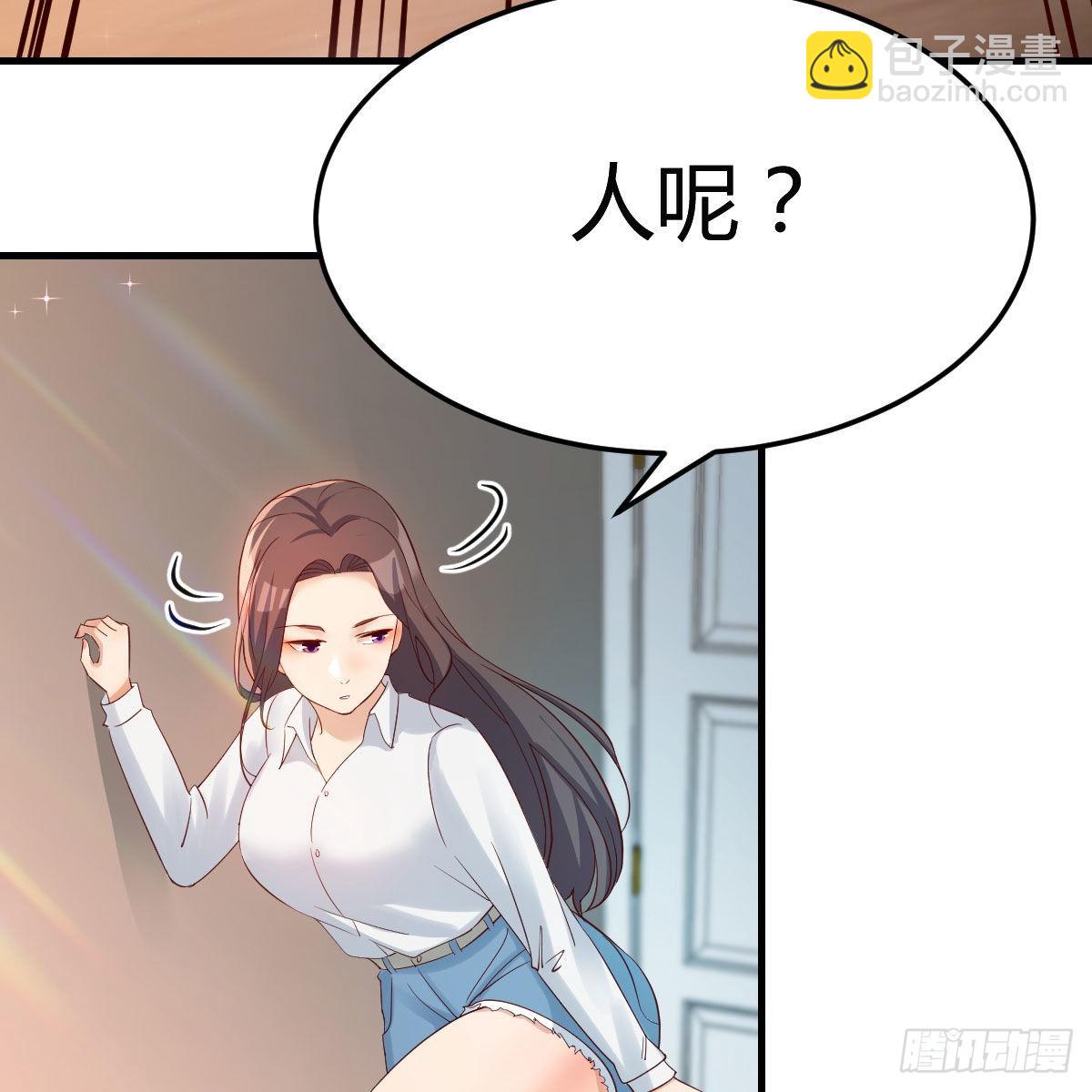 表姐加入(1/2)-第168话