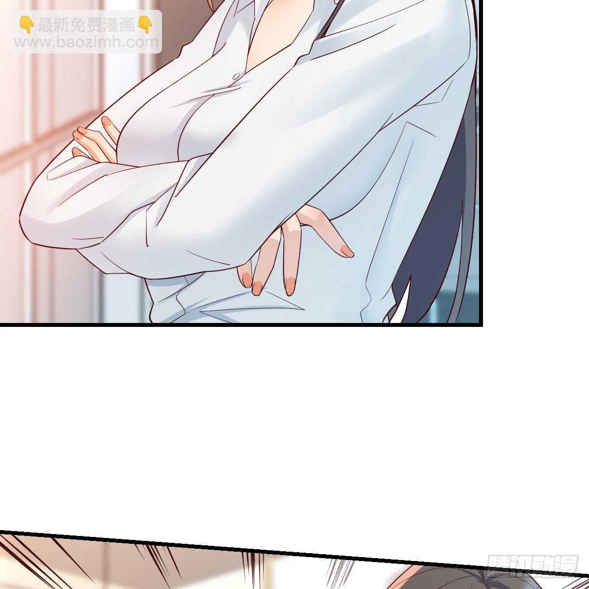 表姐加入(1/2)-第168话