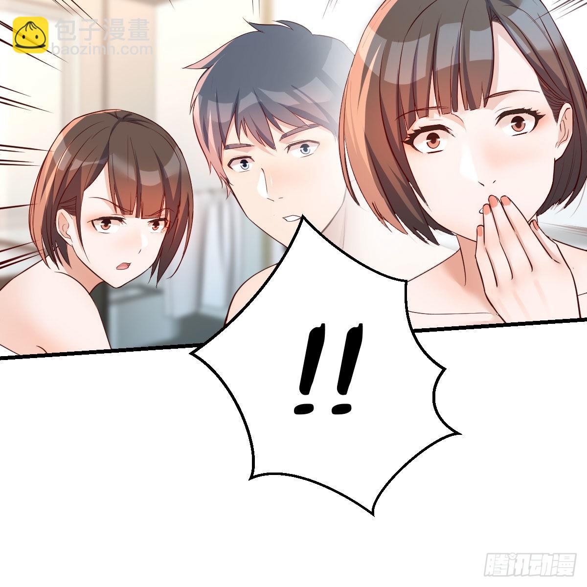 表姐加入(1/2)-第168话