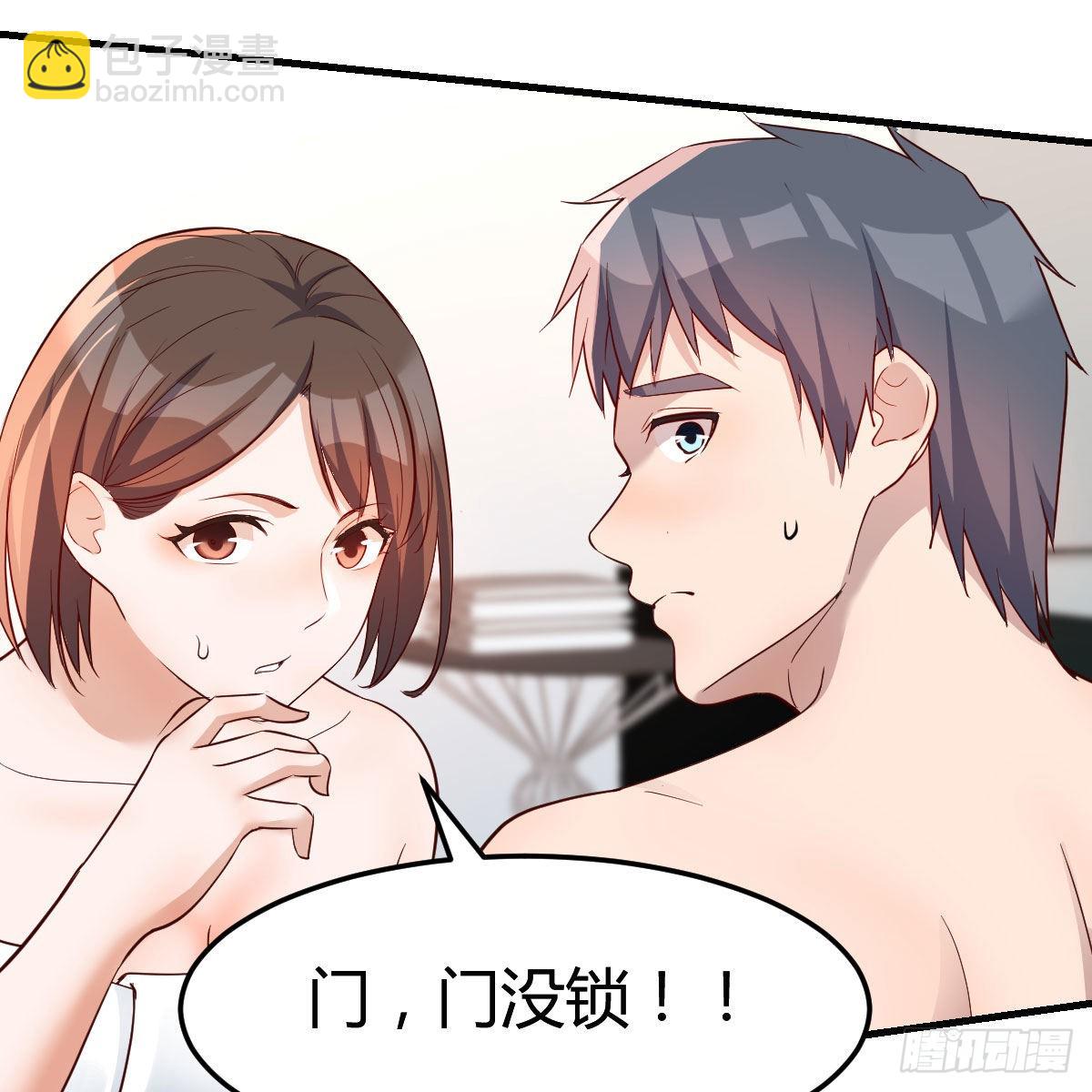 表姐加入(1/2)-第168话