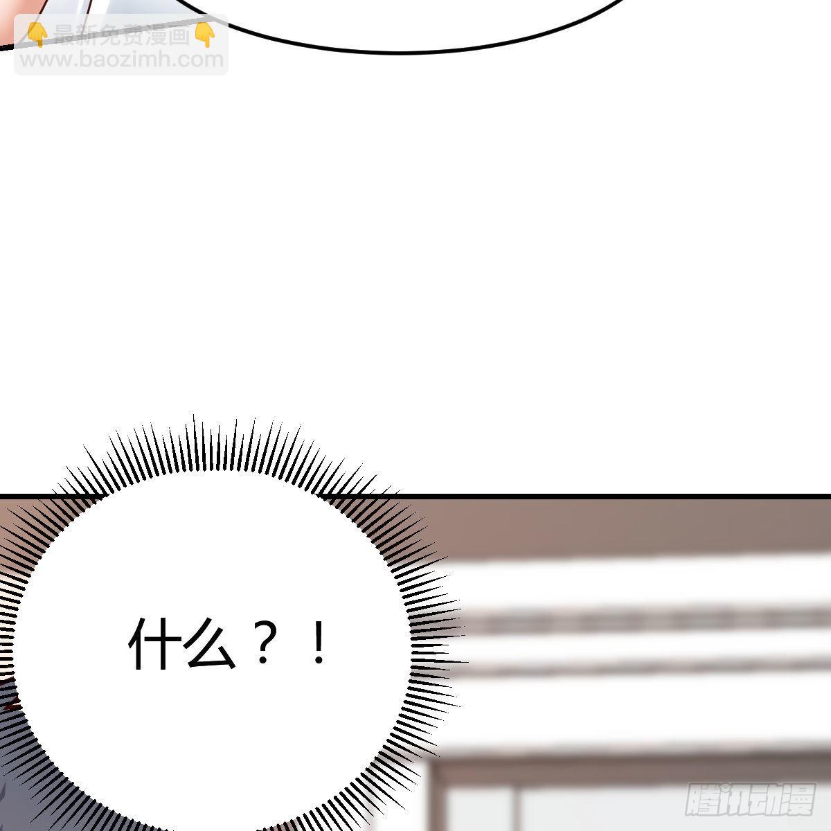表姐加入(1/2)-第168话