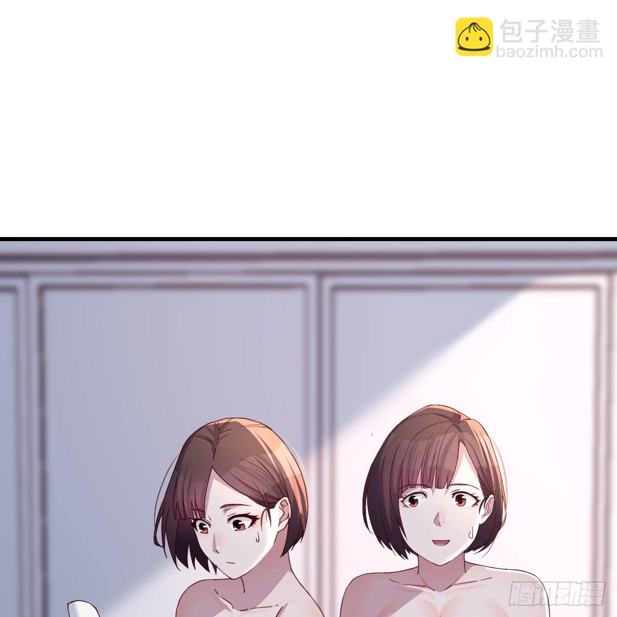 表姐加入(1/2)-第168话
