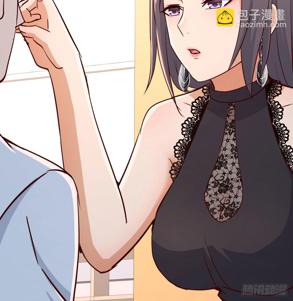 这个外卖不好吃(1/2)-第20话