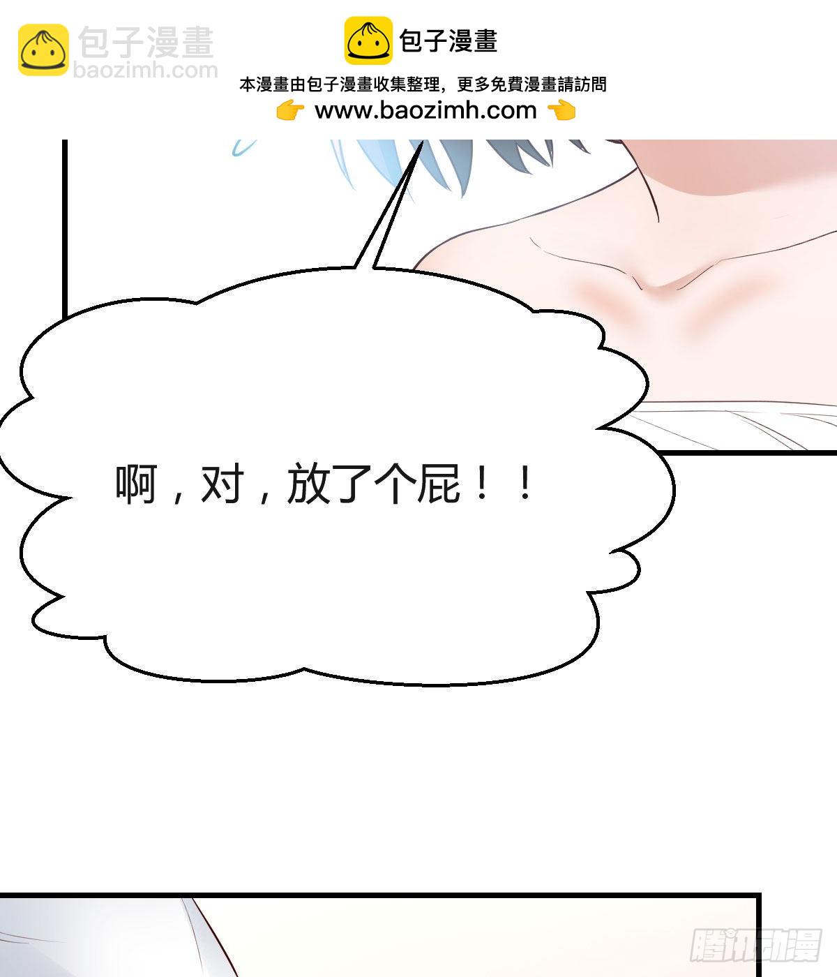 共同回忆(1/2)-第170话