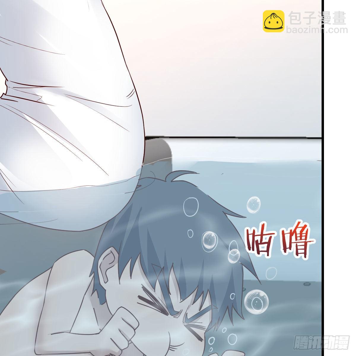 共同回忆(1/2)-第170话