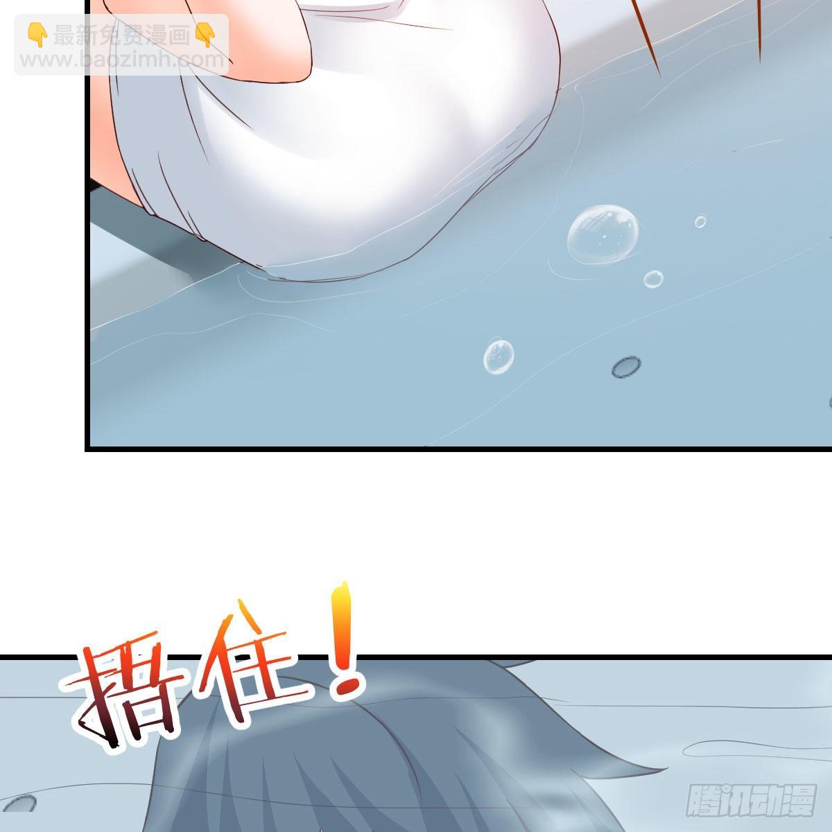 共同回忆(1/2)-第170话