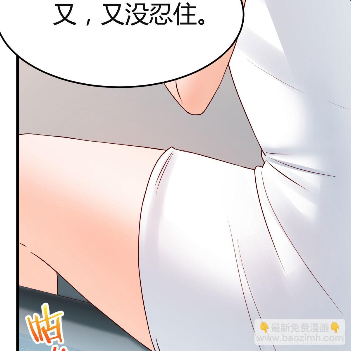 共同回忆(1/2)-第170话