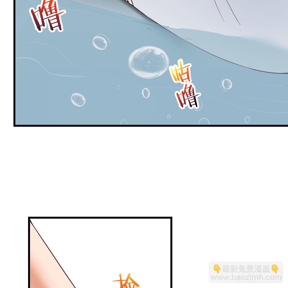 共同回忆(1/2)-第170话