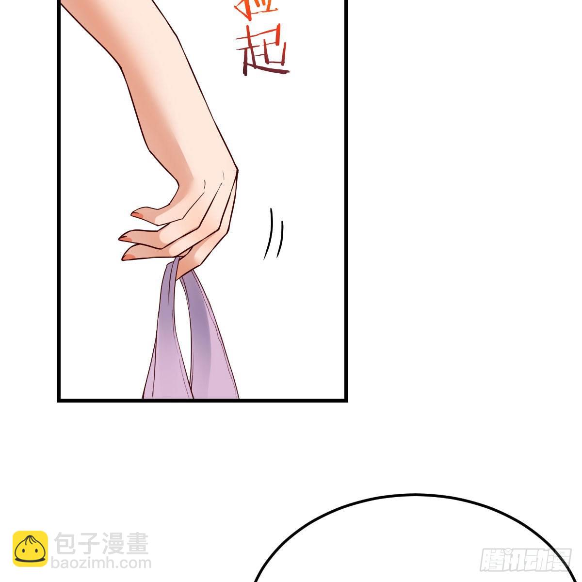 共同回忆(1/2)-第170话