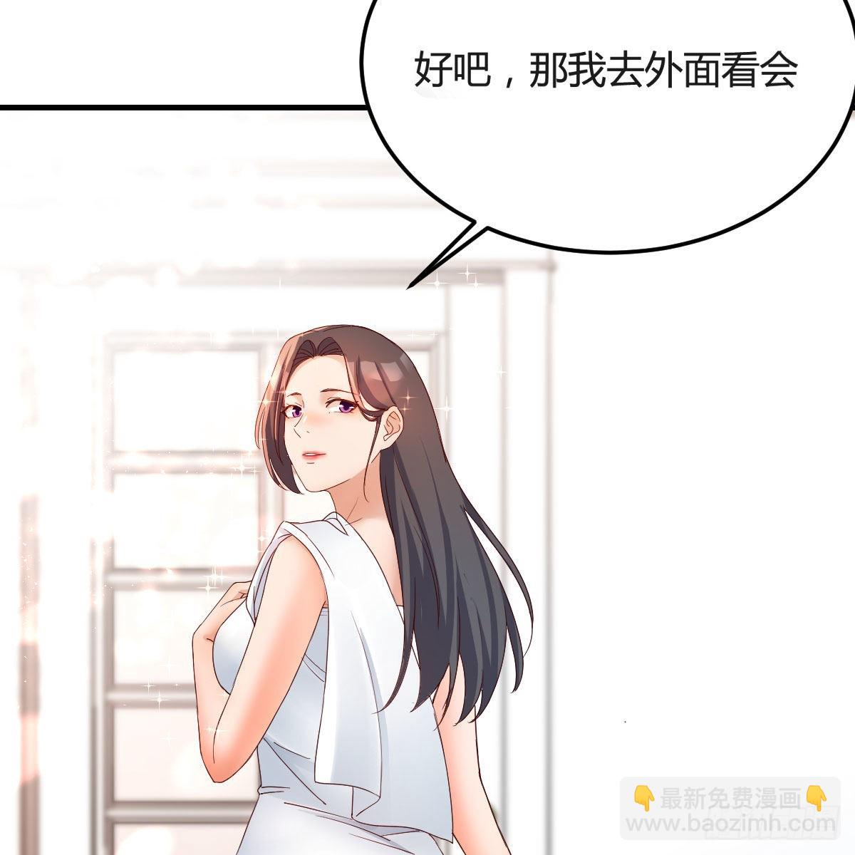 共同回忆(1/2)-第170话