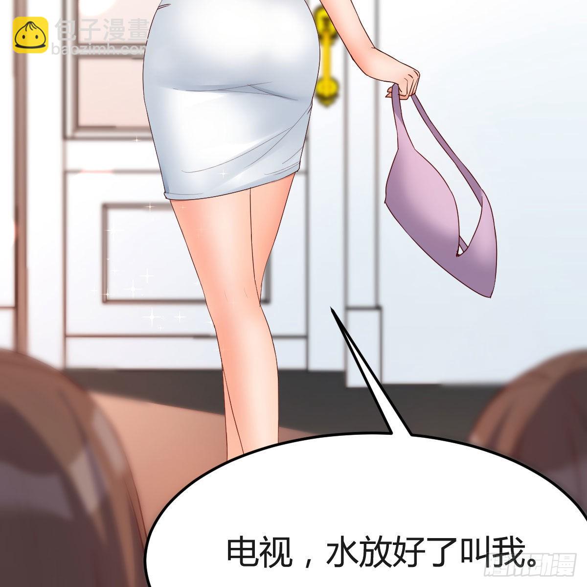 共同回忆(1/2)-第170话