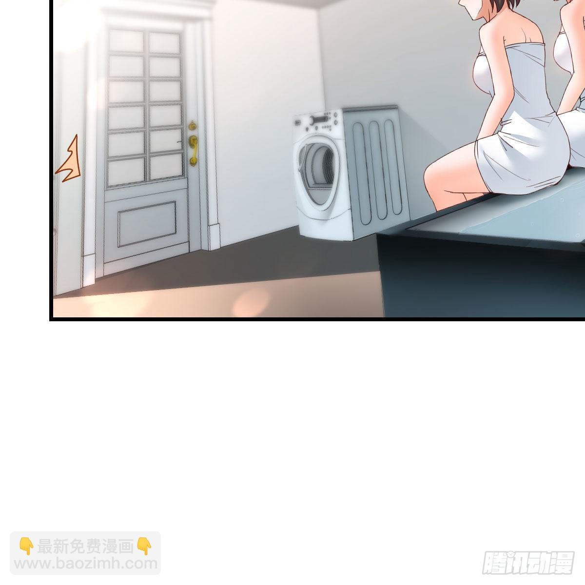 共同回忆(1/2)-第170话