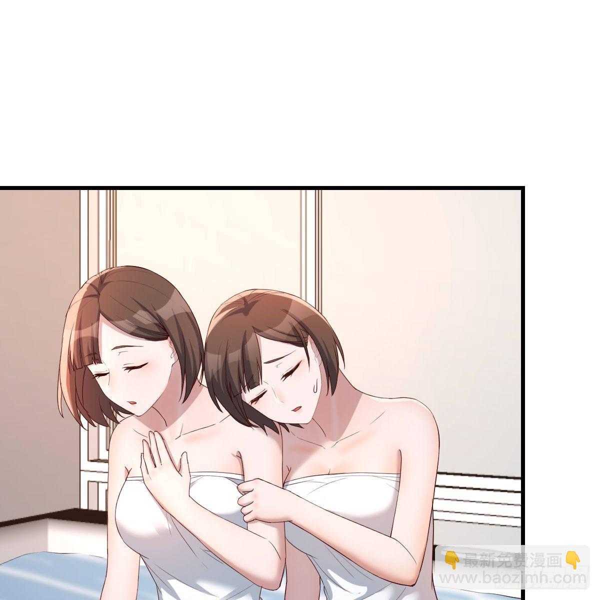 共同回忆(1/2)-第170话