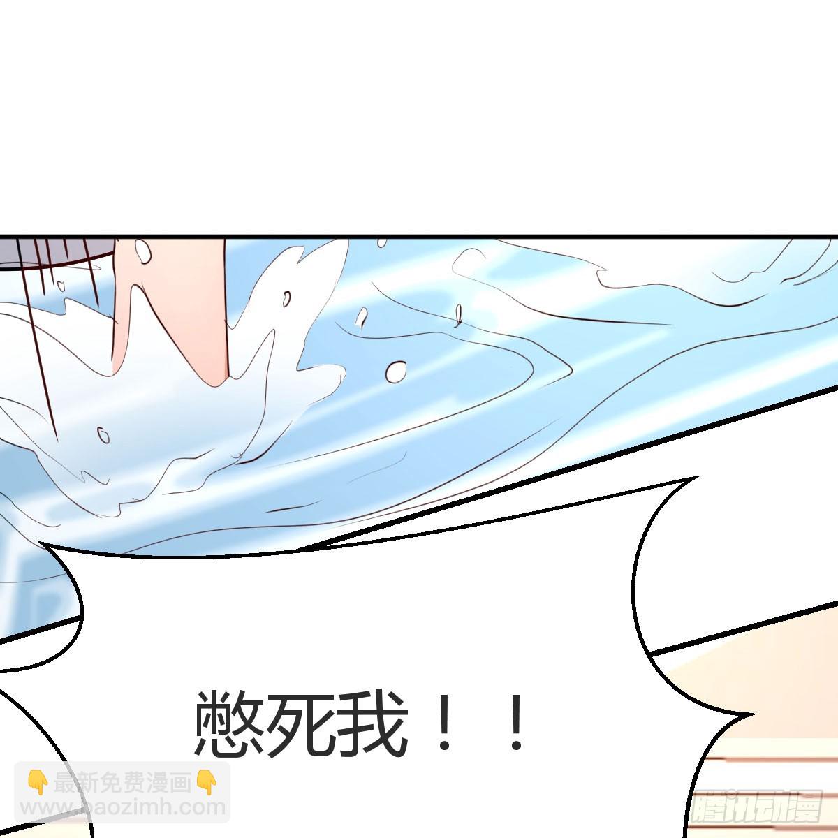 共同回忆(1/2)-第170话