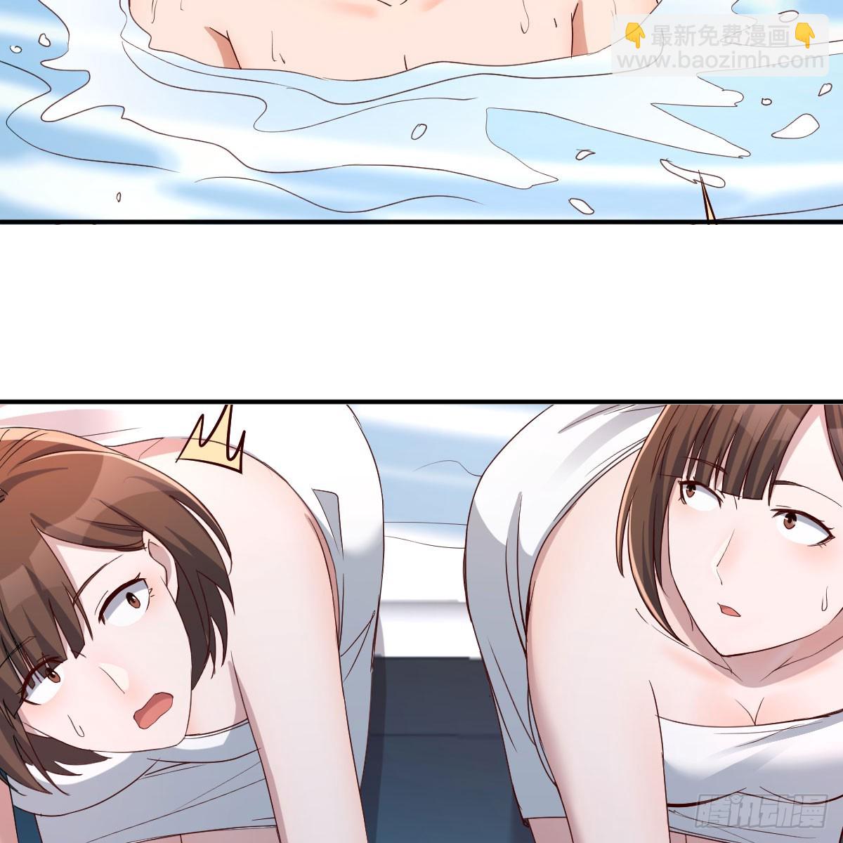 共同回忆(1/2)-第170话