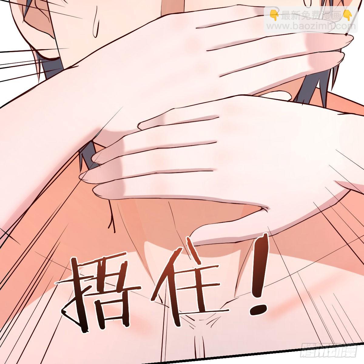 共同回忆(1/2)-第170话