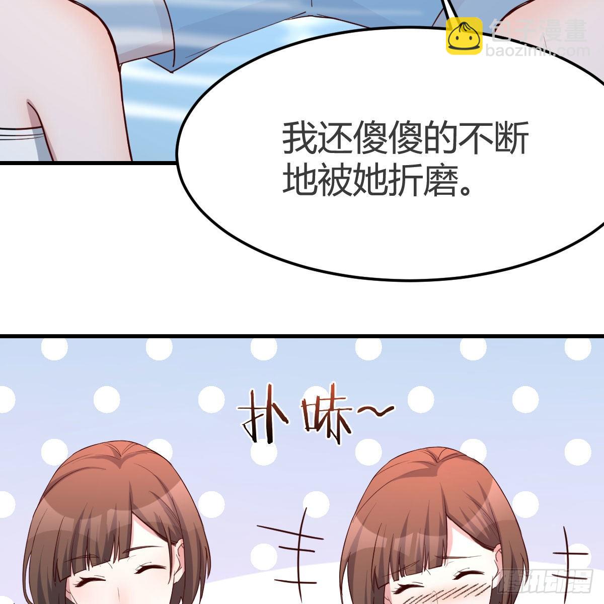 共同回忆(1/2)-第170话