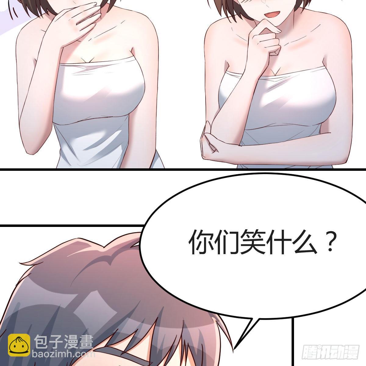 共同回忆(1/2)-第170话