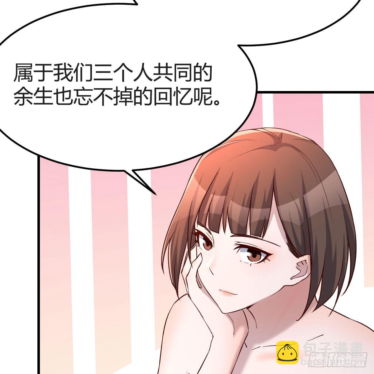 共同回忆(1/2)-第170话