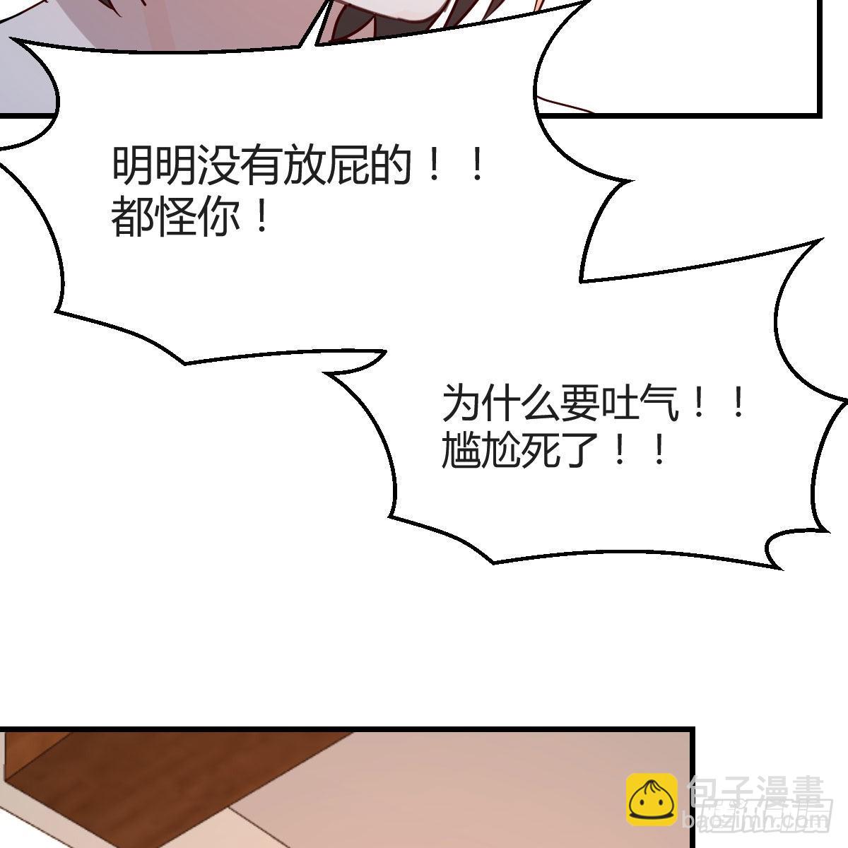 共同回忆(1/2)-第170话