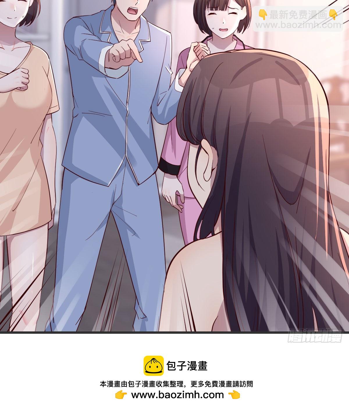 共同回忆(1/2)-第170话