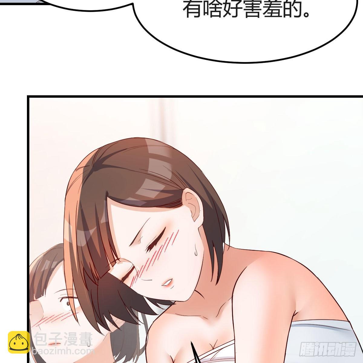 共同回忆(1/2)-第170话