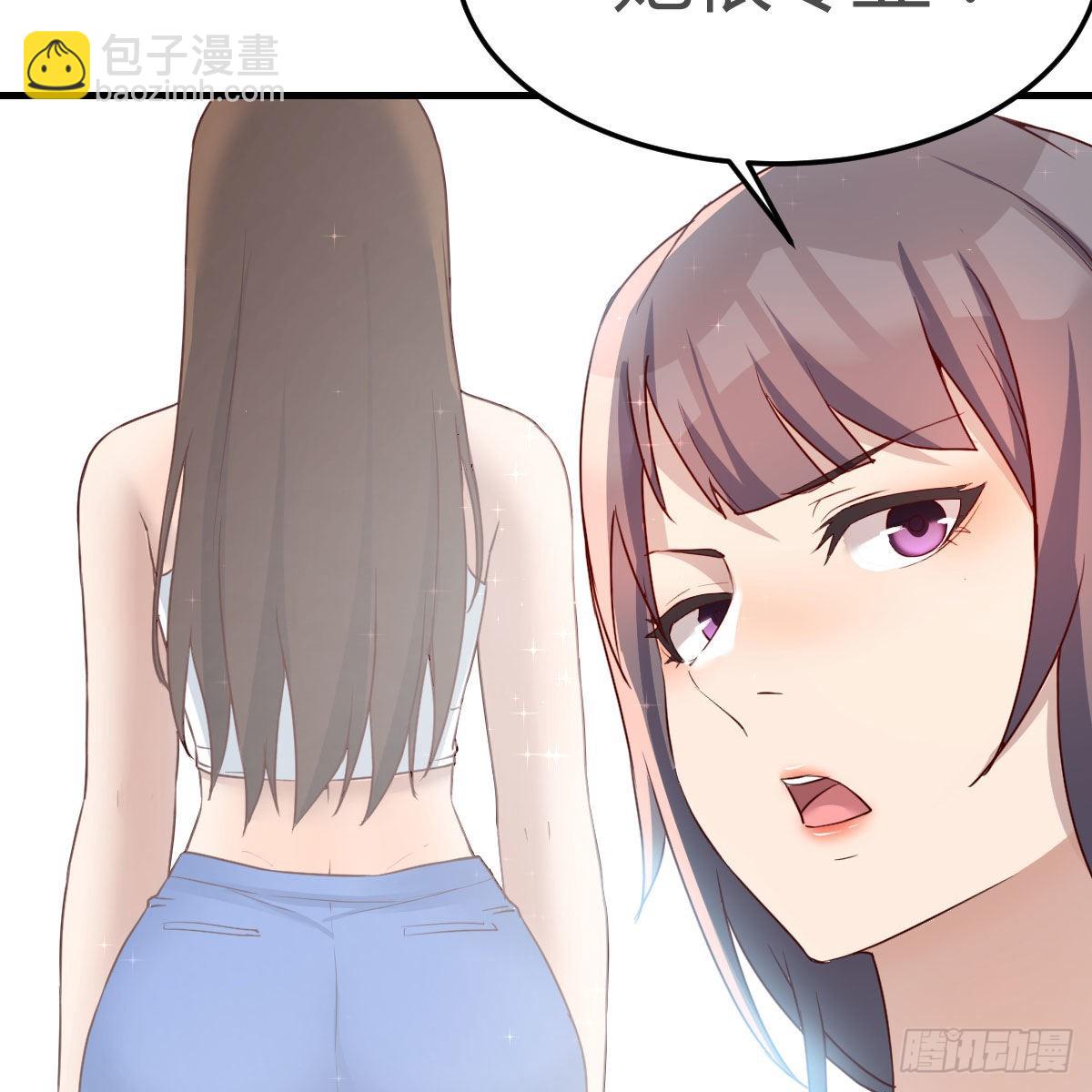 奇葩教练(1/2)-第172话