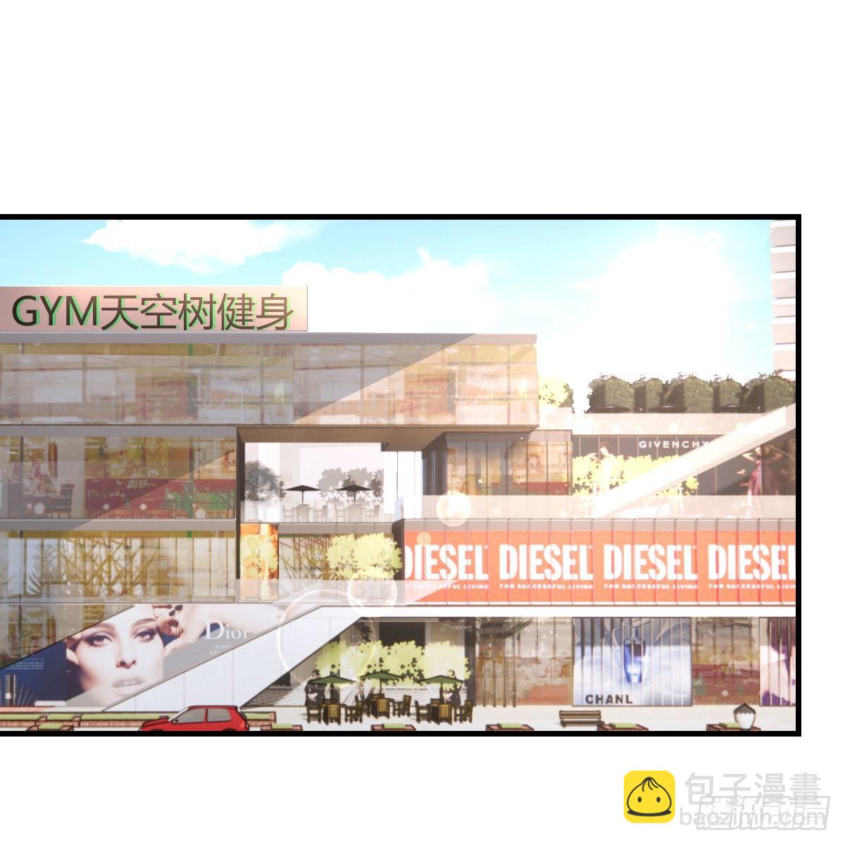 奇葩教练(1/2)-第172话
