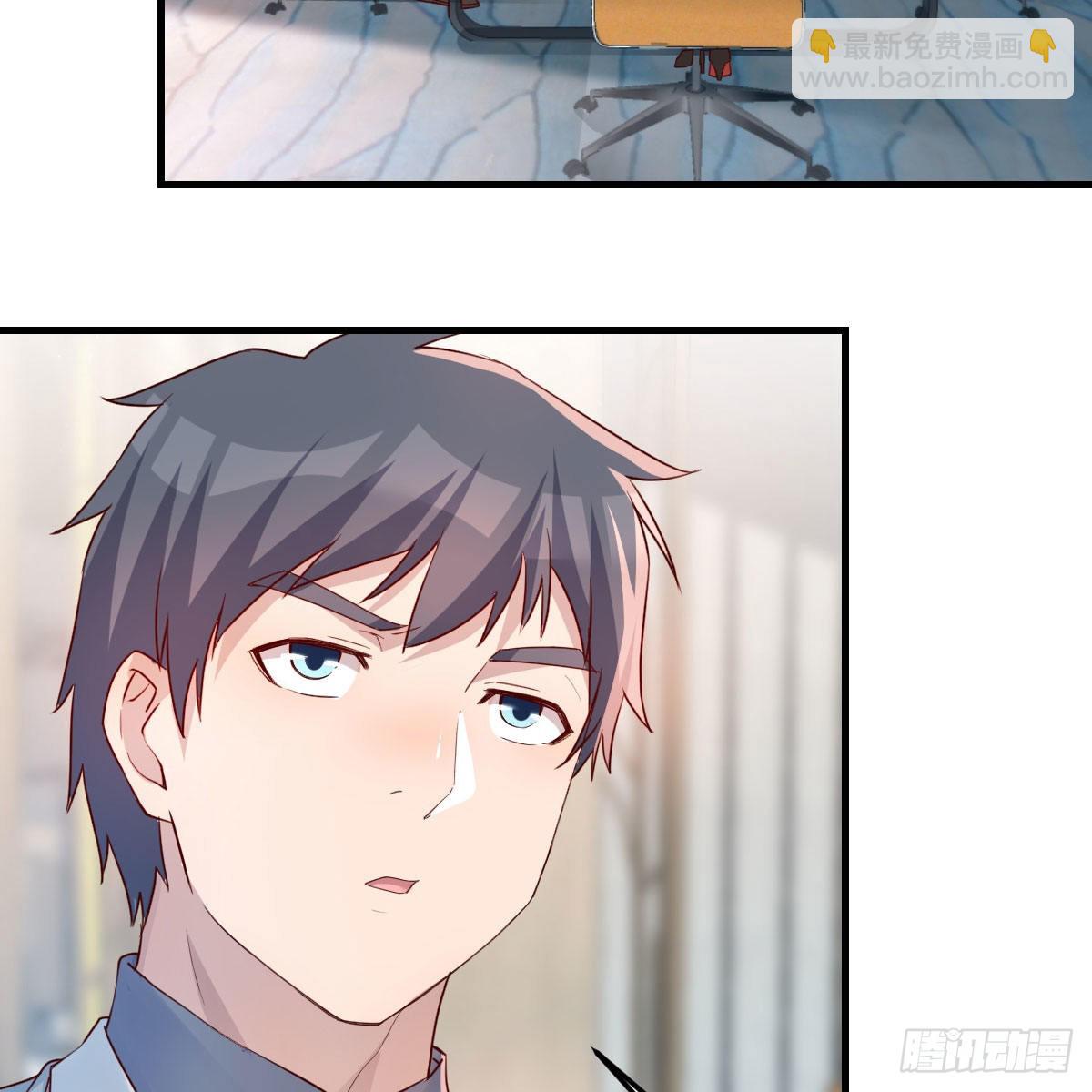 奇葩教练(1/2)-第172话